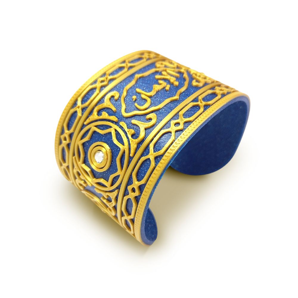 Pulsera Mil y una noches Azul